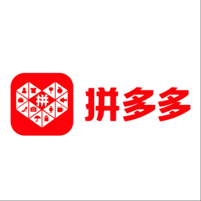  突泉拼多多云仓一件代发，拼多多电子面单快递仓储代发