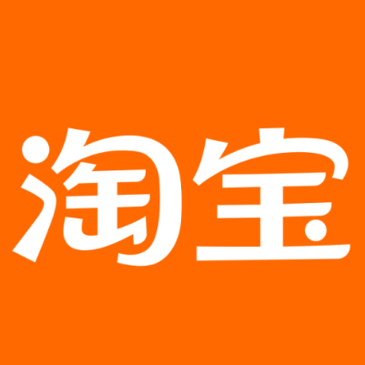 突泉淘宝云仓一件代发，淘宝菜鸟电子面单快递仓储代发