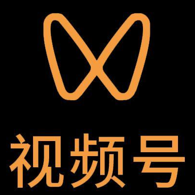 突泉微信视频号多云仓一件代发，微信视频号电子面单快递仓储代发